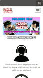 Mobile Screenshot of cakehosting.net